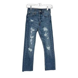 Aeropostale Super High Rise Straight Jeans Darker Wash Size 000 Ripped Distress